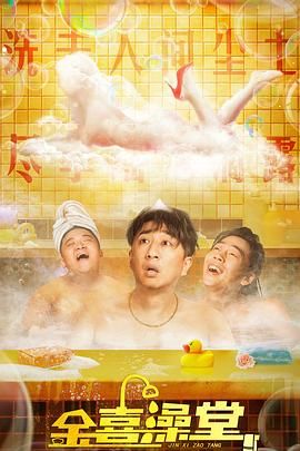 精品国产亚洲一区二区三区