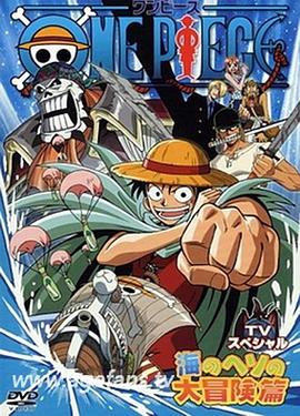 免费视频中文字幕