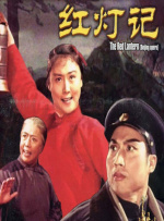妈妈的条件：甜心妈妈